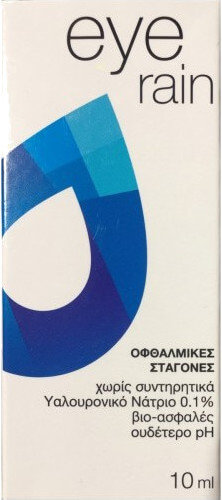 Eye Rain Eye Drops 10ml
