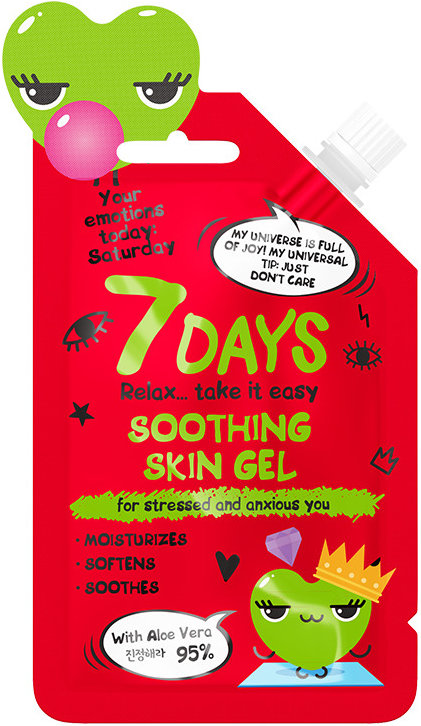 7DAYS Emotions Soothing Skin Gel 25ml