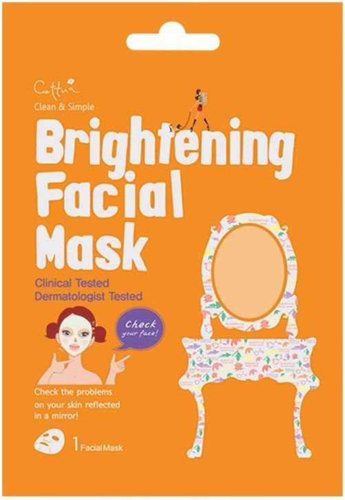 Vican Cettua Clean & Simple Brightening Facial Mask 1μχ