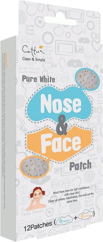 Vican Cettua Pure White Nose & Face Strip 12τμχ