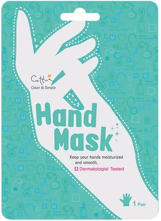 Vican Cettua Clean & Simple Hand Mask 1ζευγάρι