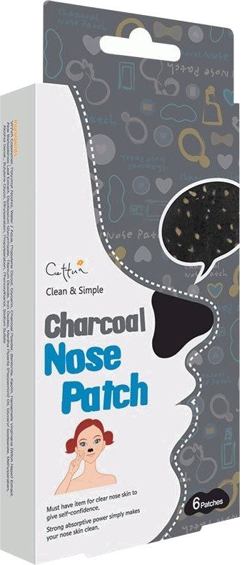 Vican Cettua Clean & Simple Charcoal Nose Strip 6τμχ