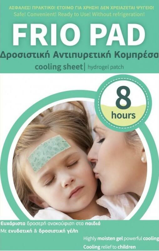 Vyte Frio Pad Cooling Sheet 2τμχ Vyte Frio Pad Cooling Sheet 2τμχ