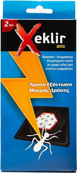 EffectivaPro Ants Bait Station 2x2gr
