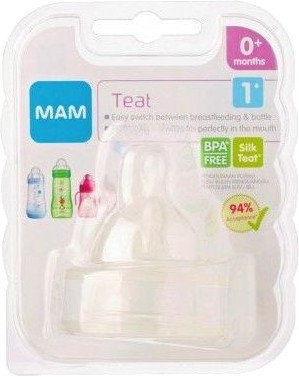 Mam Breastfeeding Silicone Nipple 0m+ Size 1 2τμχ