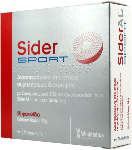 WinMedica SiderAL Sport 20sachets