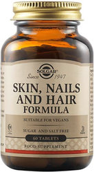 Solgar Skin, Nails & Hair με Βιοτίνη Συμπλήρωμα Διατροφής για Μαλλιά, Νύχια & Δέρμα 60tabs 150 Solgar Skin, Nails & Hair με Βιοτίνη Συμπλήρωμα Διατροφής για Μαλλιά, Νύχια & Δέρμα 60tabs 150