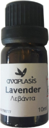 Anaplasis Lavender Oil 10ml