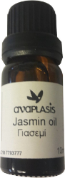 Anaplasis  Jasmin Oil 10ml