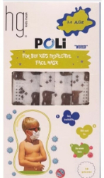Hg Poli Disposable Children's Masks 3-6Y Batman 10τμχ