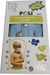 Hg Poli Disposable Children's Masks 3-6Y Penguins 10τμχ