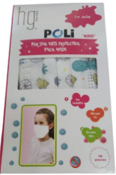 Hg Poli Disposable Children's Masks 3-6Y Pineapples 10τμχ