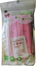 Disposable Face Protection Mask for Kids Pink 10τμχ