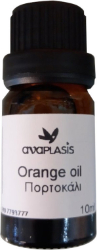Anaplasis Orange Oil Αιθέριοι 10ml