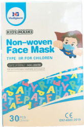 Medigauze Non Woven Face Mask for Children Type IIR 30τμχ