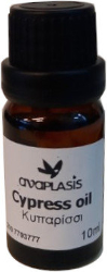 Anaplasis Cypress Oil 10ml