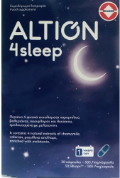 Altion 4Sleep Συμπλήρωμα Διατροφής για Βελτίωση Ποιότητας Ύπνου 30caps 36