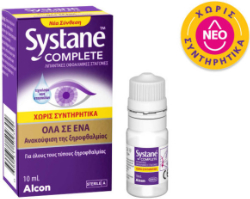 Systane Complete Λιπαντικές Οφθαλμικές Σταγόνες χωρίς Συντηρητικά 10ml 15