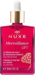 Nuxe Merveillance Lift Firming Activating Serum Συσφικτικό Έλαιο για Όλους τους Τύπους Επιδερμίδας 30ml 101