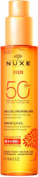 Nuxe Sun Tanning Oil For Face & Body SPF50 150ml