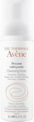 Avene Mousse Nettoyante Foam Normal Combination Skin 50ml