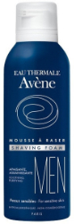Avene Shaving Foam Sensitive Skin 200ml