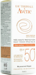 Avene Creme Minerale SPF50+ Not Tolerant Skin 50ml