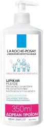 La Roche Posay Lipikar Fluide Ενυδατικό Καταπραϋντικό Γαλάκτωμα 750ml (350ml Δωρεάν Προϊόν) 800