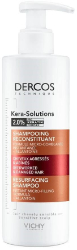 Vichy Dercos Kera Solutions Resurfacing Shampoo Allantoin Σαμπουάν Eπανόρθωσης Για Ξηρά Ταλαιπωρημένα Μαλλιά 250ml 310