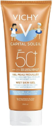 Vichy Capital Soleil Wet Skin Gel for Children Sensitive Skin SPF50+ Αντηλιακό για την Ευαίσθητη Παιδική Επιδερμίδα 200ml 260