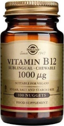 Vitamin B12 1000μg Συμπλήρωμα Διατροφής Βιταμίνης B12 για την Ομαλή Λειτουργία του Νευρικού Συστήματος 100nuggets  105