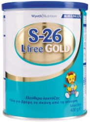 Wyeth S 26 Lactose Free Gold 0m+ 400gr