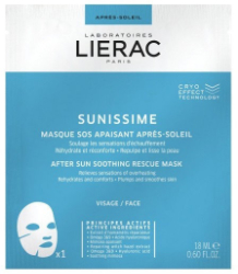 Lierac Sunissime Apres Masque Sos 18ml