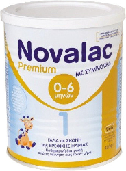 Novalac Premium 1 Βρεφικό Γάλα σε Σκόνη 1ης Βρεφικής Ηλικίας 0-6 μηνών 400gr 505