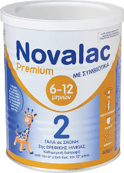 Novalac Premium 2 Βρεφικό Γάλα σε Σκόνη 2ης Βρεφικής Ηλικίας 6-12 μηνών 400gr 550