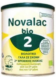 Novalac Bio 2 Σκόνη Γάλα Βιολογικό 2ης Βρεφικής Ηλικίας από τον 6ο ως 12ο μήνα 400gr 600