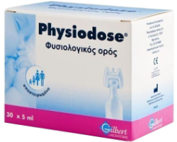 Physiodose Physiological Saline Solution 30x5ml