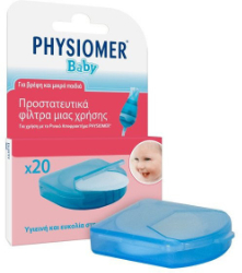 Physiomer Baby Protective Filters 20τμχ