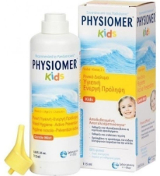 Physiomer Hygiene Prevention Active Kids Ρινικό Διάλυμα Ισότονο Αποσυμφορητικό για Παιδιά Ηλικίας 2+ 115ml 191