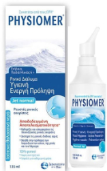 Physiomer Nasal Spray Jet Normal Ισότονο Αποσυμφορητικό Ρινικό Διάλυμα Παιδιά 6+ & Ενήλικες 135ml 210