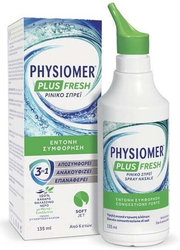 Physiomer Plus Fresh Nasal Spray Ρινικό Σπρέι με Θαλασσινό Νερό για Έντονη Συμφόρηση από 6 Ετών 135ml 218