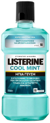 Listerine Cool Mint Mild Taste Mouth 500ml