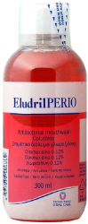 Pierre Fabre EluPerio Mouthwash Στοματικό Διάλυμα Χλωρεξιδίνης 300ml 380
