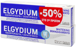 Elgydium Whitening Toothpaste Οδοντόκρεμα Λευκαντική 2x100ml (-50% Στο 2o Προϊόν) 210
