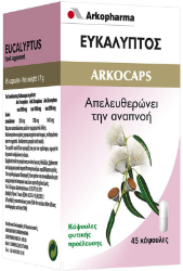 Arkopharma Arkocaps Eucalyptus 45caps