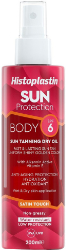 Histoplastin Sun Protection Tanning Dry Oil SPF6 200ml