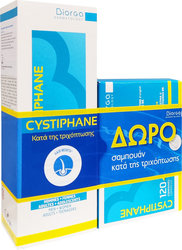 Biorga Cystiphane Cystine B6 120 ταμπλέτες & Cystiphane Shampoo 200ml 288