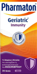 Pharmaton Geriatric Immunity 30tabs