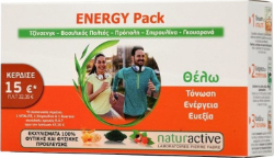 Naturactive Energy Pack Vitalite 15x10ml Spiroulina 60caps & Guarana 30caps 120