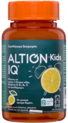 Altion Kids IQ Παιδικό Συμπλήρωμα Διατροφής για την Καλή Γνωσιακή Λειτουργία με Γεύση Λεμόνι 60gummies 178